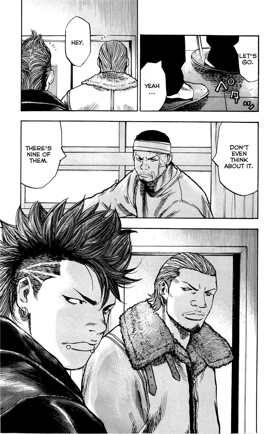 Read Clover chapter 82 image 17 on Lezhin
