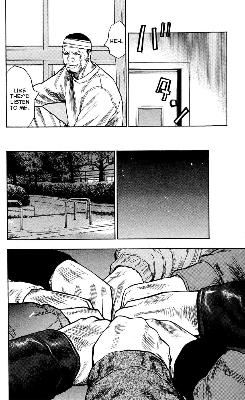 Read Clover chapter 82 image 18 on Lezhin