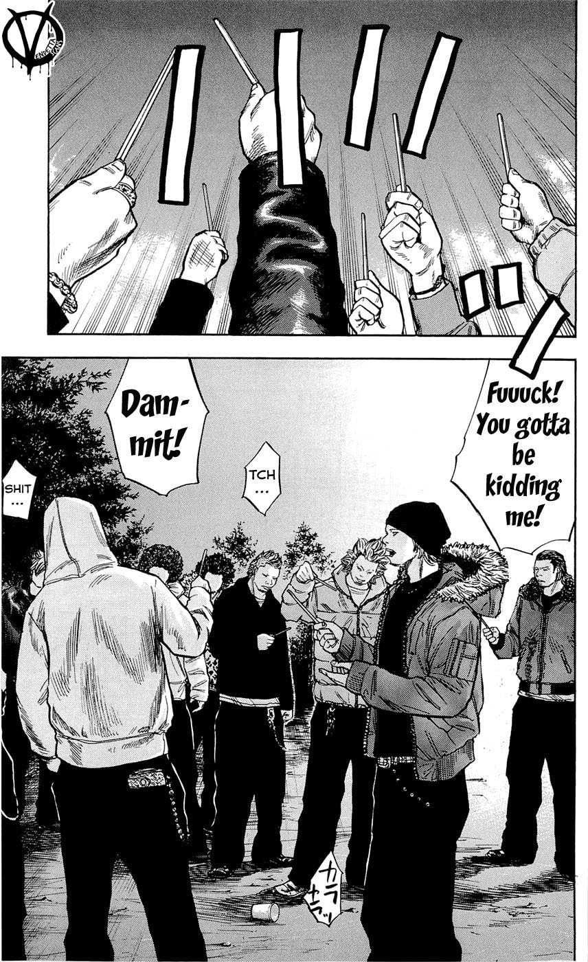 Read Clover chapter 82 image 19 on Lezhin
