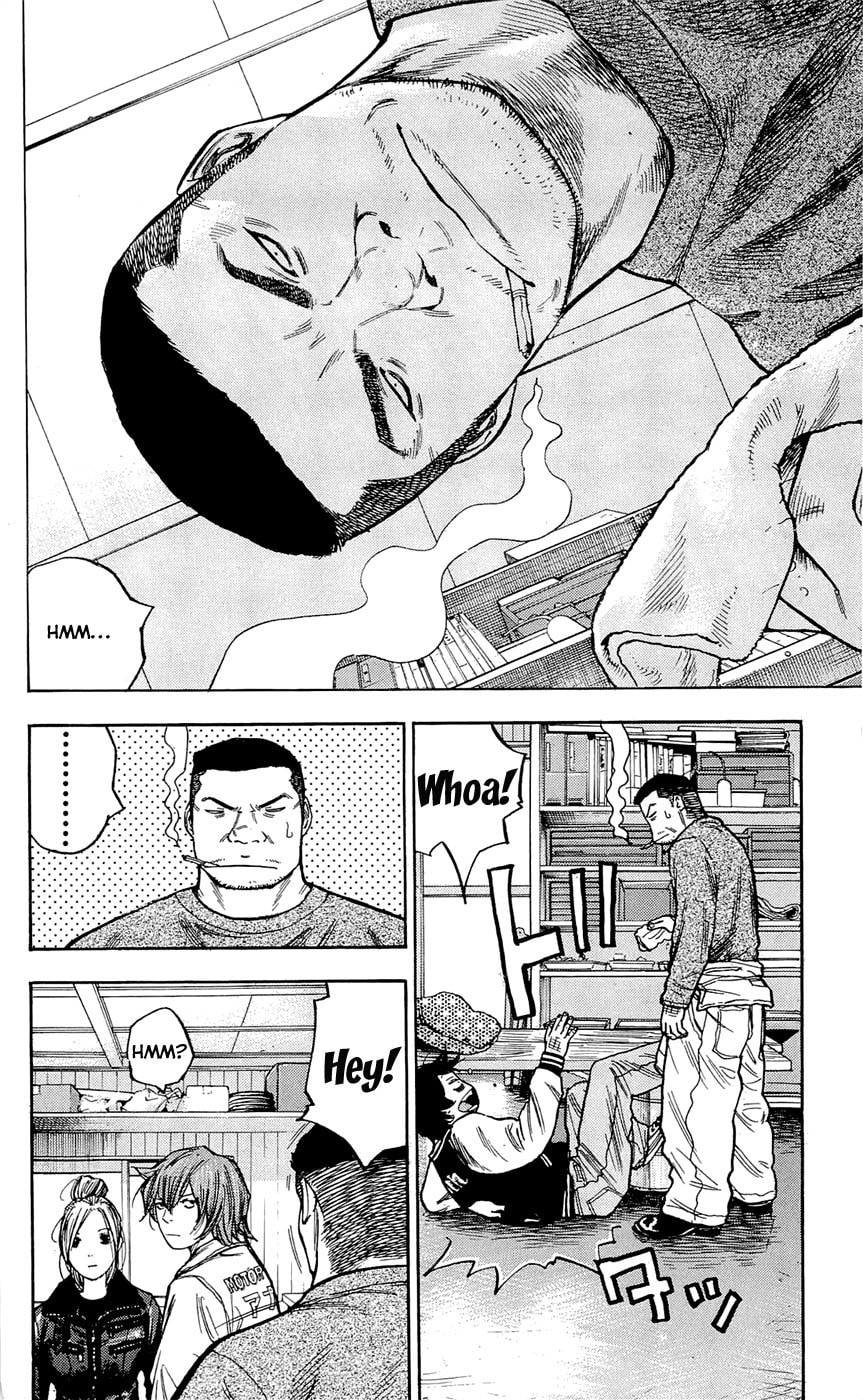Read Clover chapter 82 image 2 on Lezhin