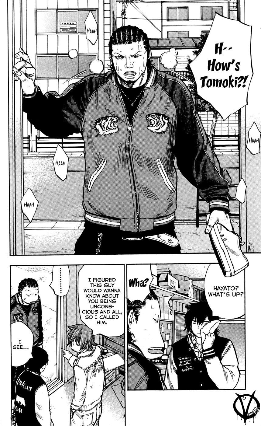 Read Clover chapter 82 image 4 on Lezhin