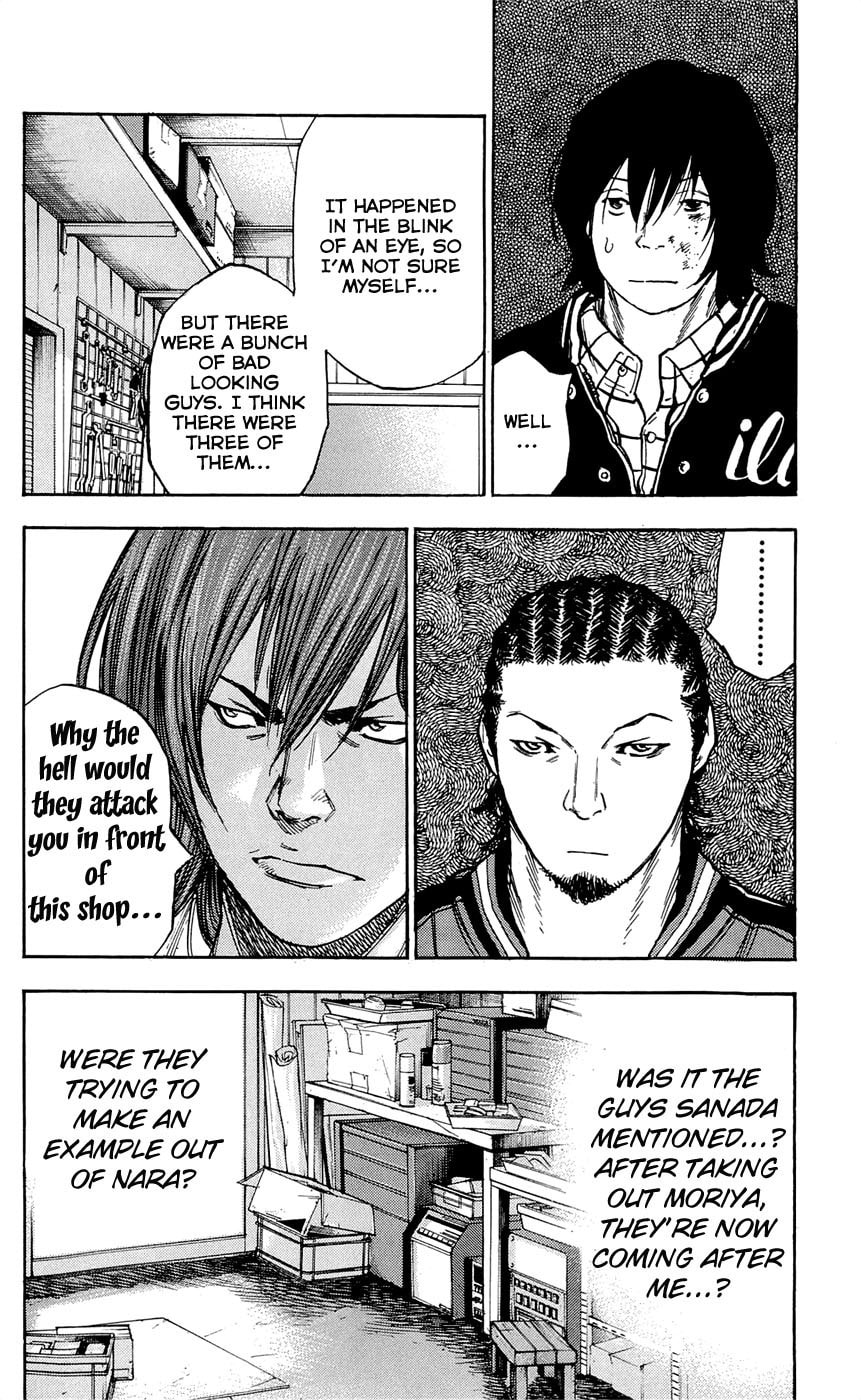 Read Clover chapter 82 image 6 on Lezhin