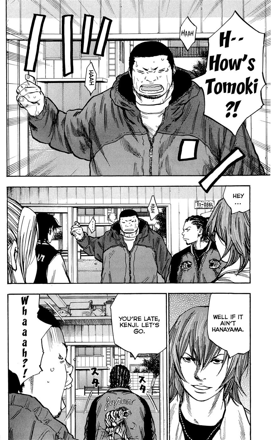 Read Clover chapter 82 image 8 on Lezhin