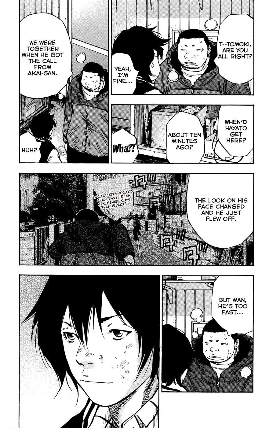 Read Clover chapter 82 image 9 on Lezhin