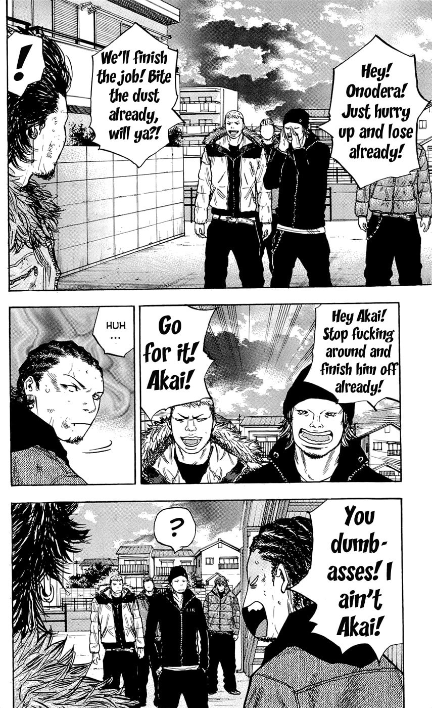 Read Clover chapter 84 image 11 on Lezhin