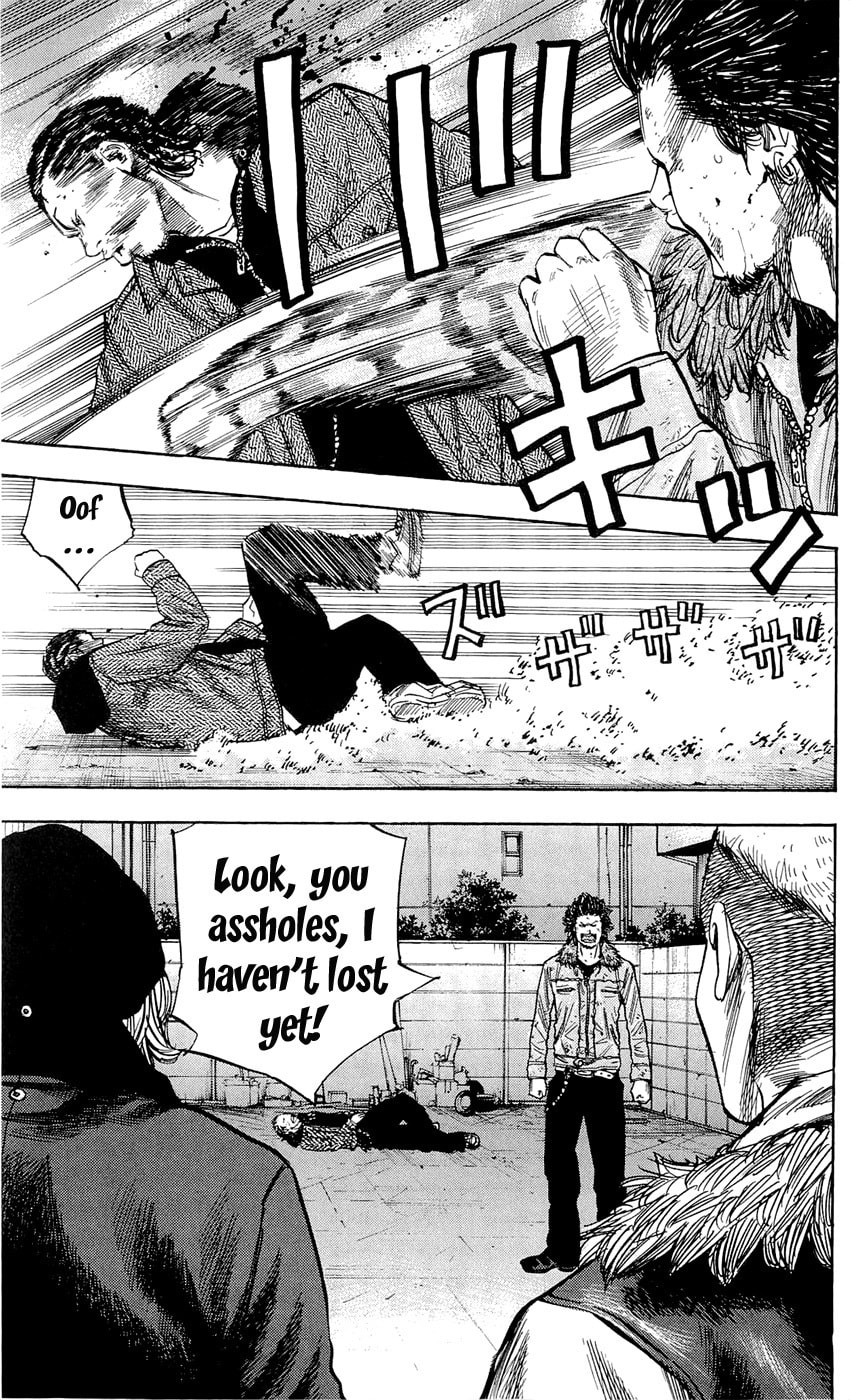 Read Clover chapter 84 image 12 on Lezhin