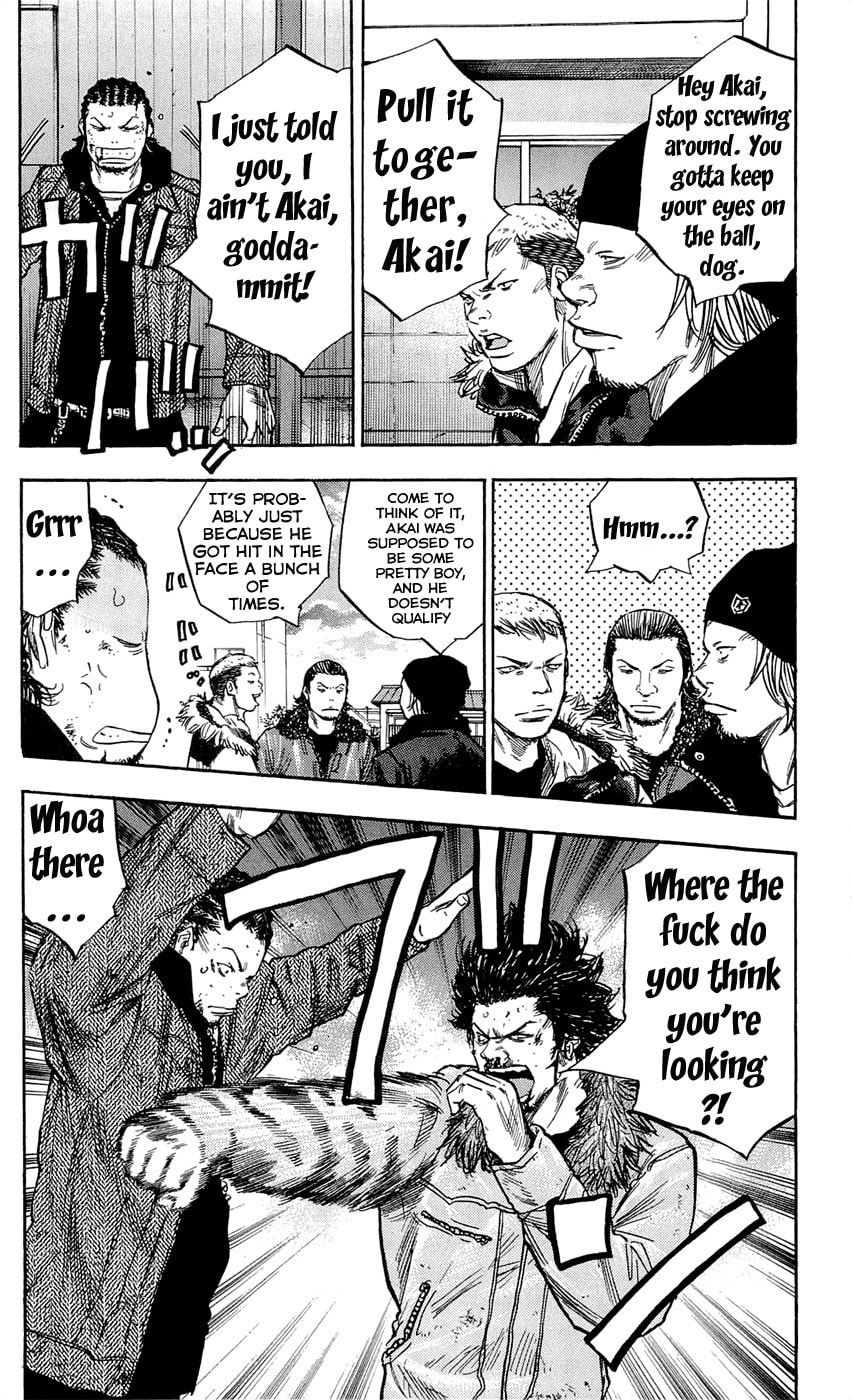 Read Clover chapter 84 image 13 on Lezhin
