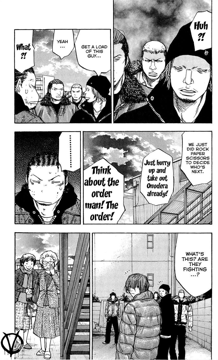 Read Clover chapter 84 image 18 on Lezhin