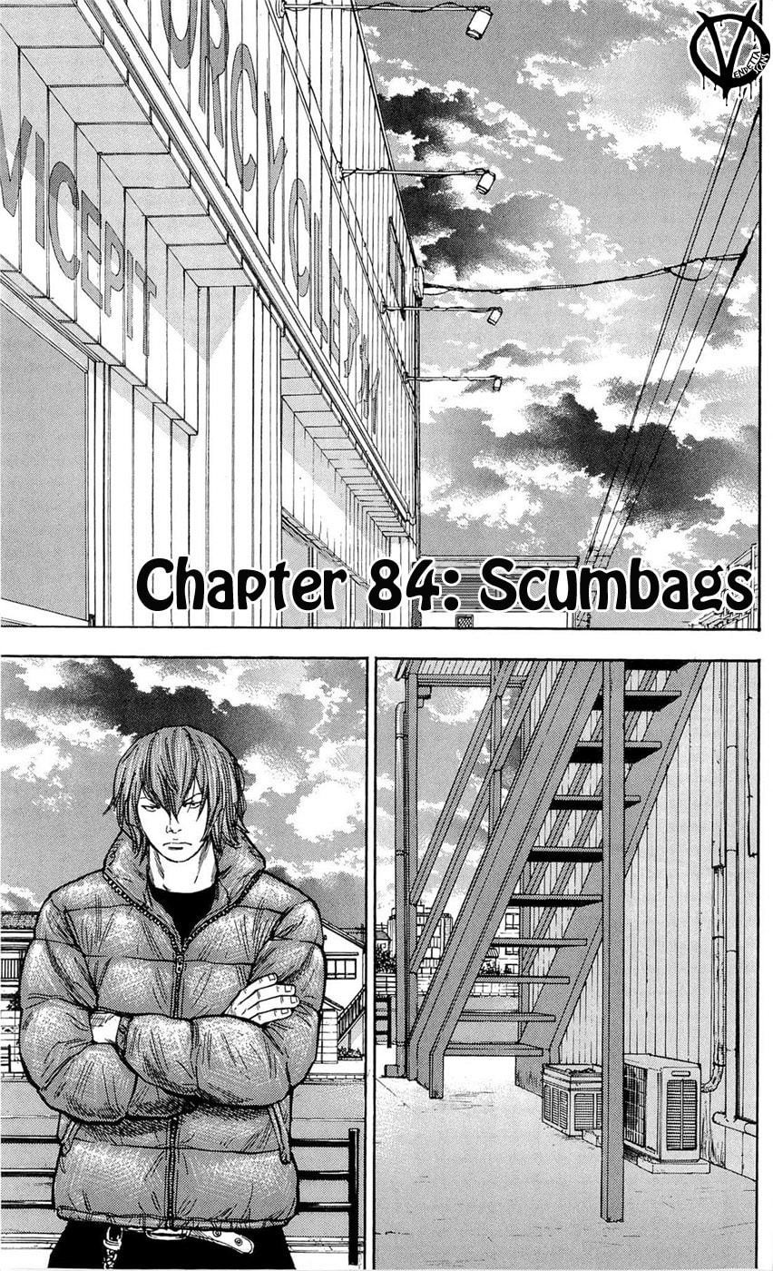 Read Clover chapter 84 image 2 on Lezhin