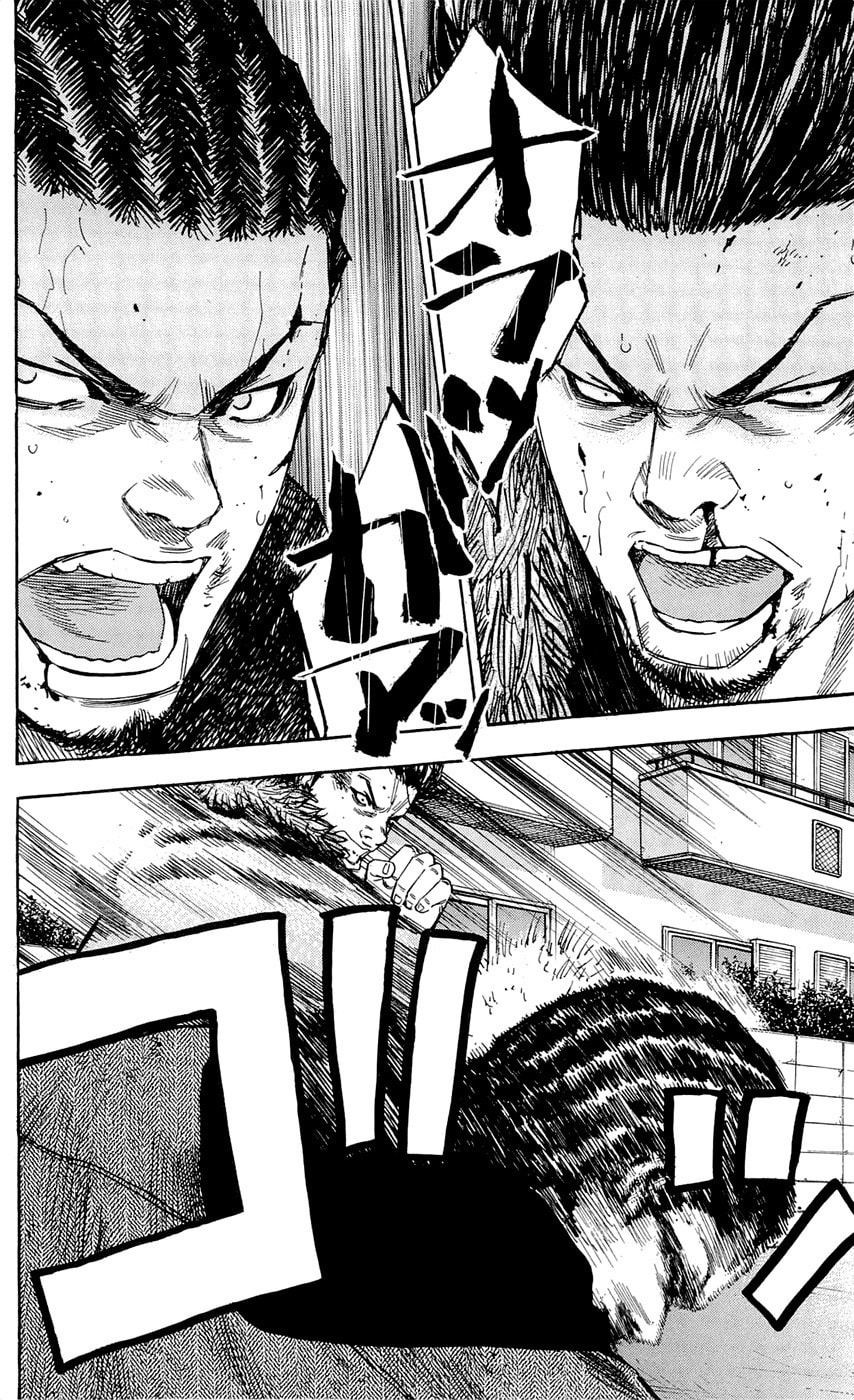 Read Clover chapter 84 image 3 on Lezhin