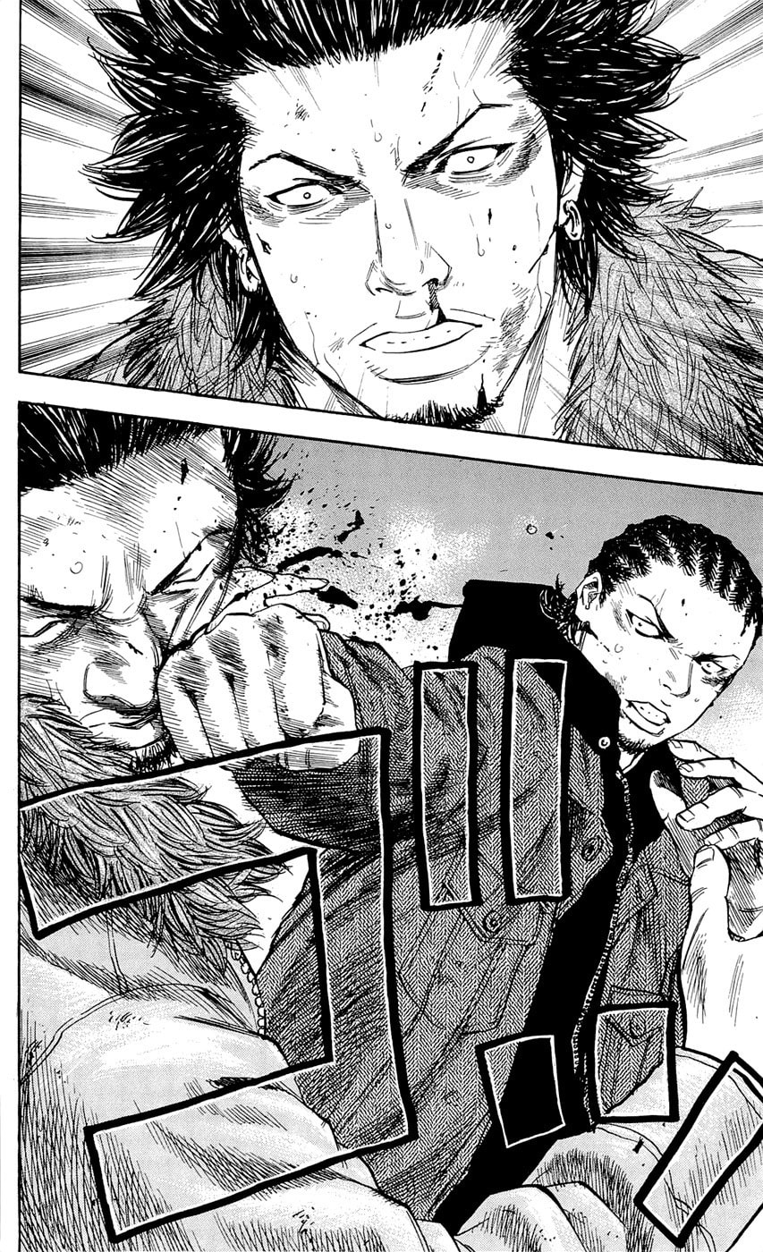 Read Clover chapter 84 image 7 on Lezhin