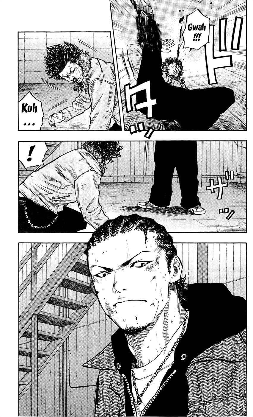 Read Clover chapter 84 image 8 on Lezhin
