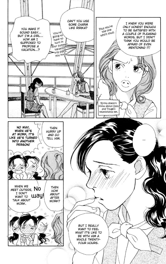 Read Clover chapter 9.5 image 12 on Lezhin