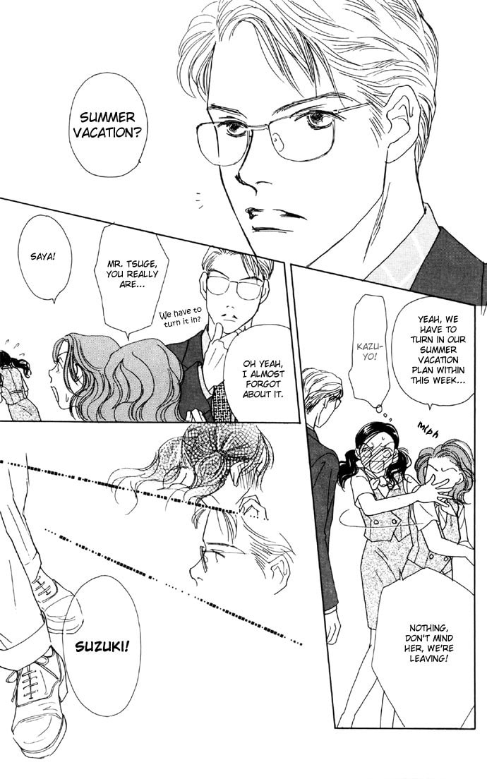 Read Clover chapter 9.5 image 14 on Lezhin