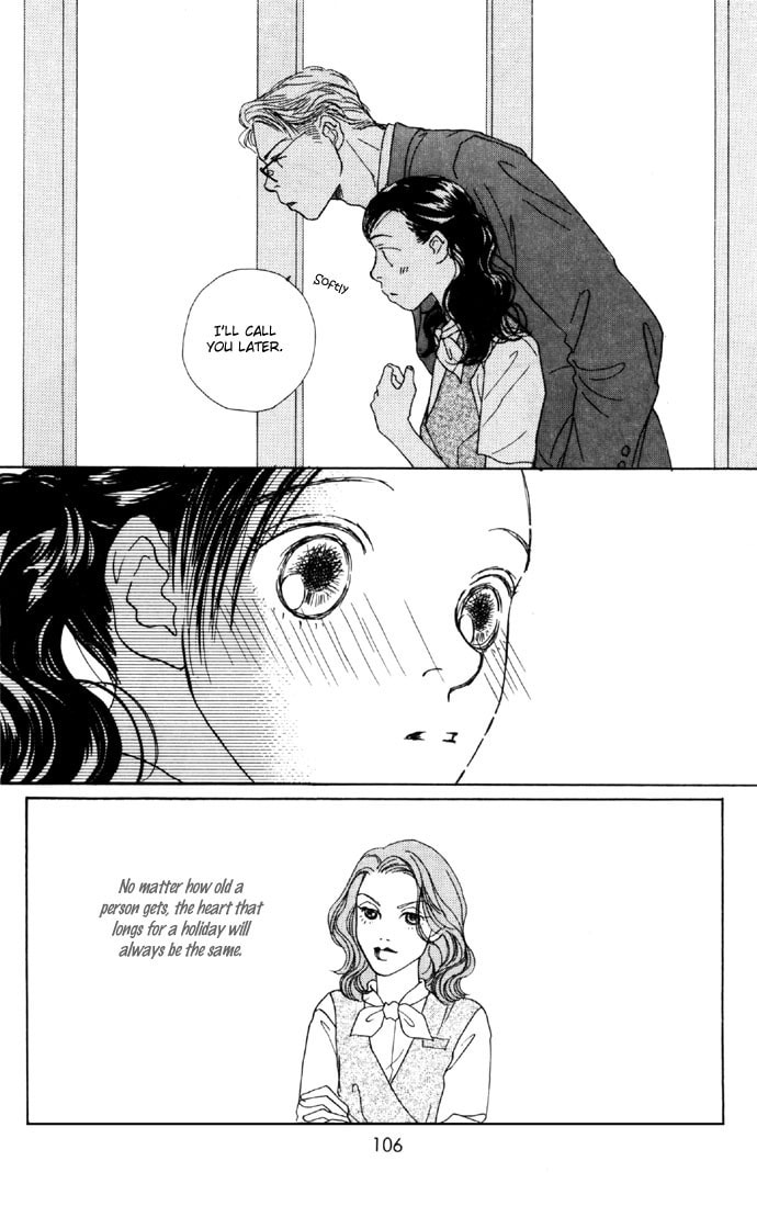 Read Clover chapter 9.5 image 15 on Lezhin