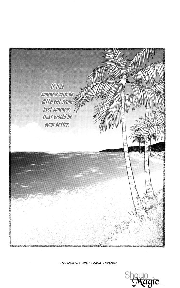 Read Clover chapter 9.5 image 17 on Lezhin