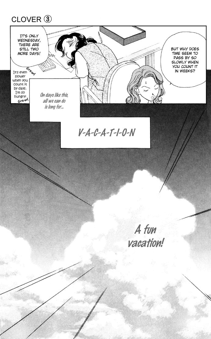 Read Clover chapter 9.5 image 4 on Lezhin