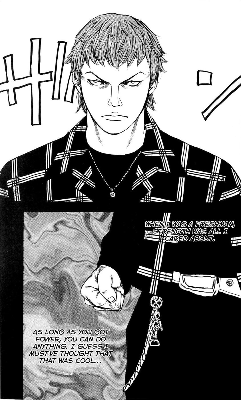 Read Clover chapter 92 image 12 on Lezhin