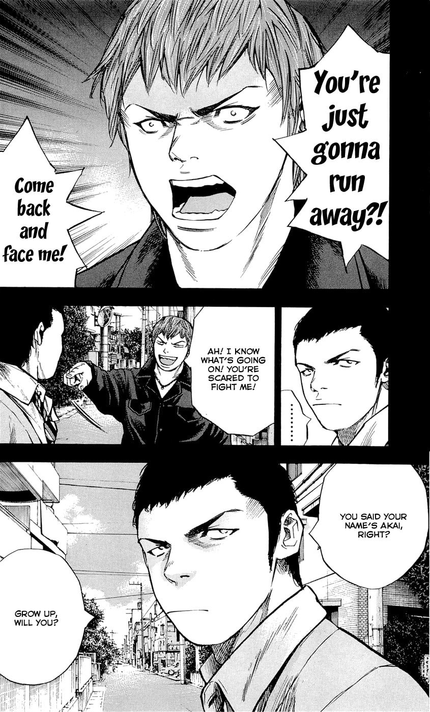 Read Clover chapter 92 image 17 on Lezhin