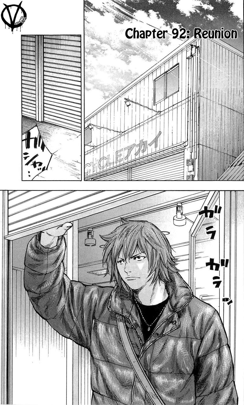 Read Clover chapter 92 image 2 on Lezhin
