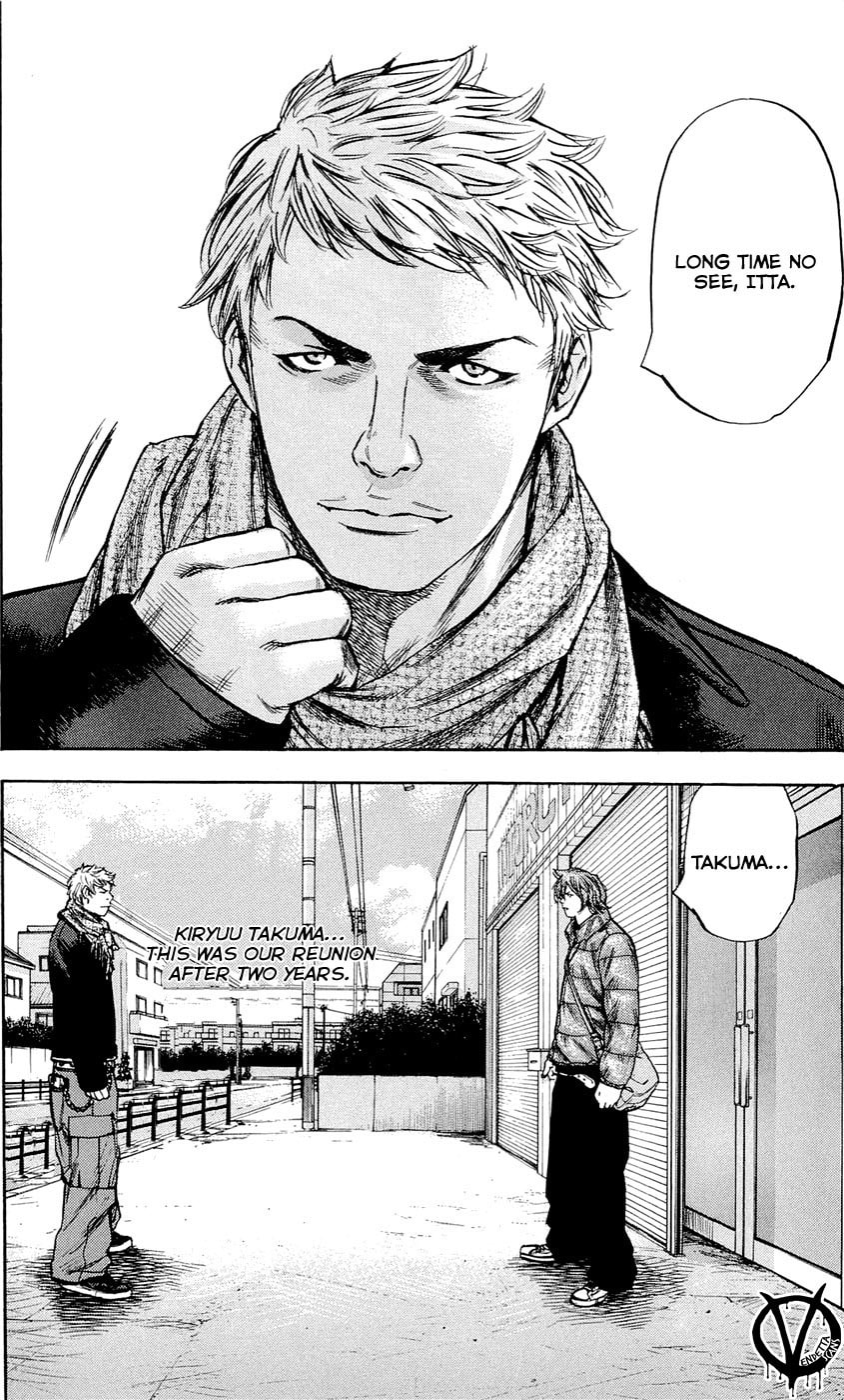 Read Clover chapter 92 image 21 on Lezhin