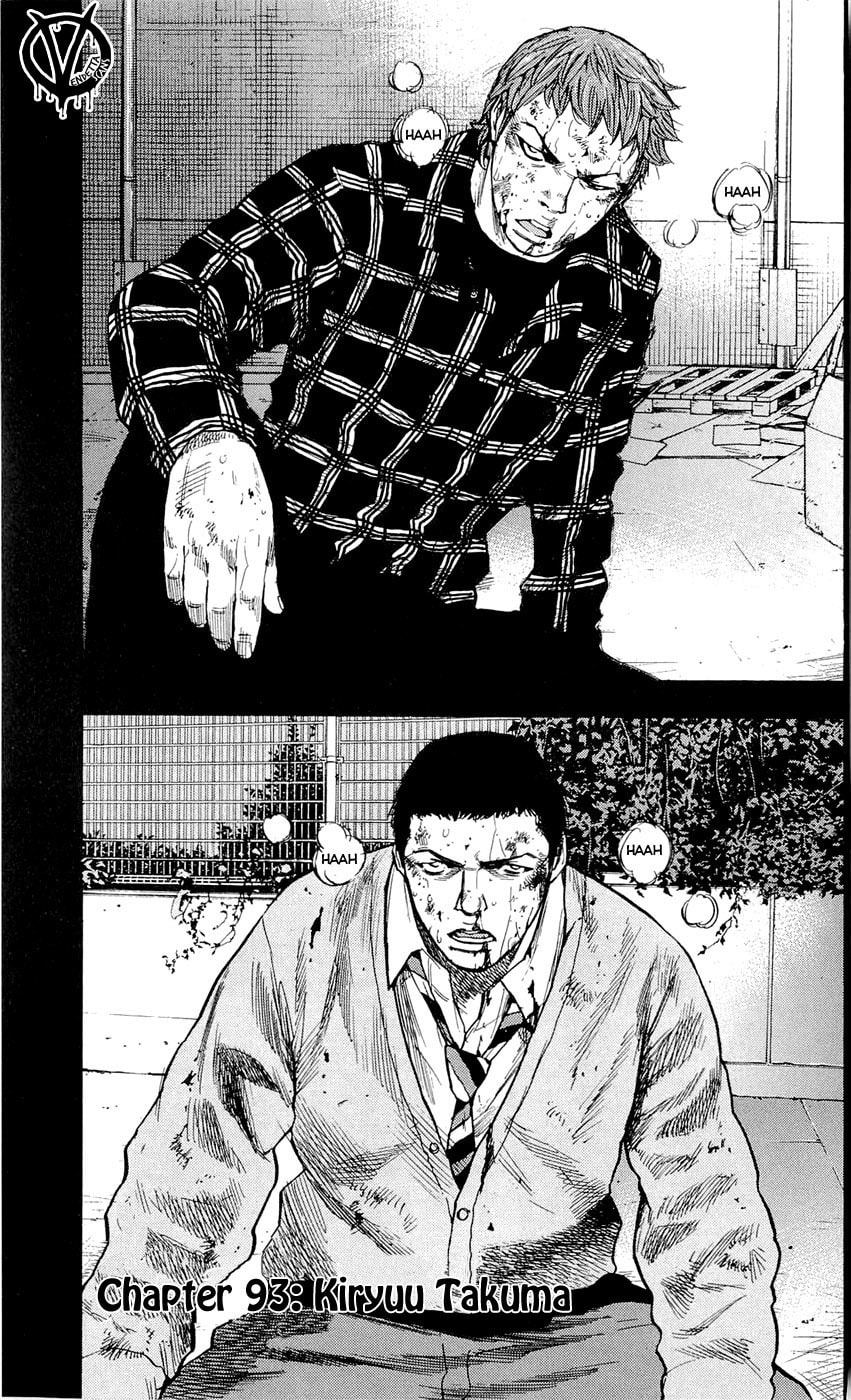 Read Clover chapter 93 image 2 on Lezhin