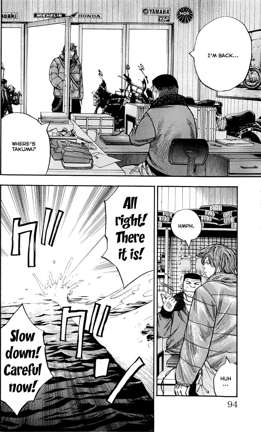 Read Clover chapter 93 image 9 on Lezhin