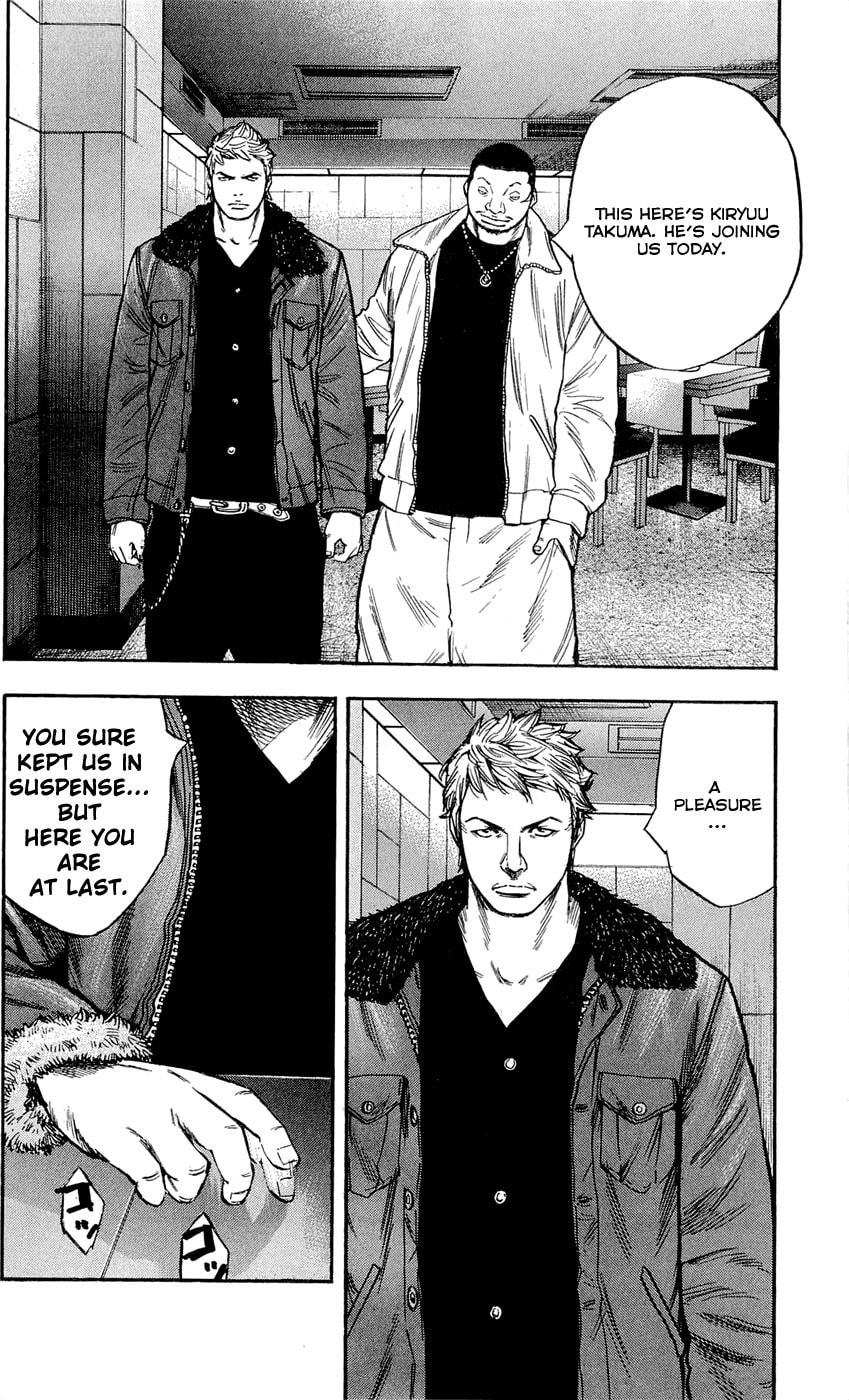Read Clover chapter 96 image 11 on Lezhin