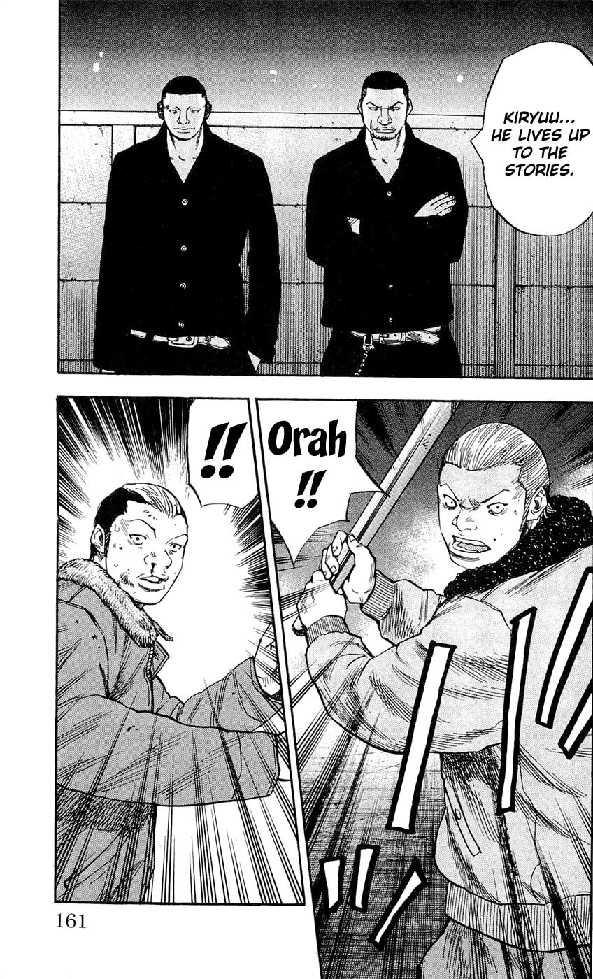 Read Clover chapter 96 image 16 on Lezhin