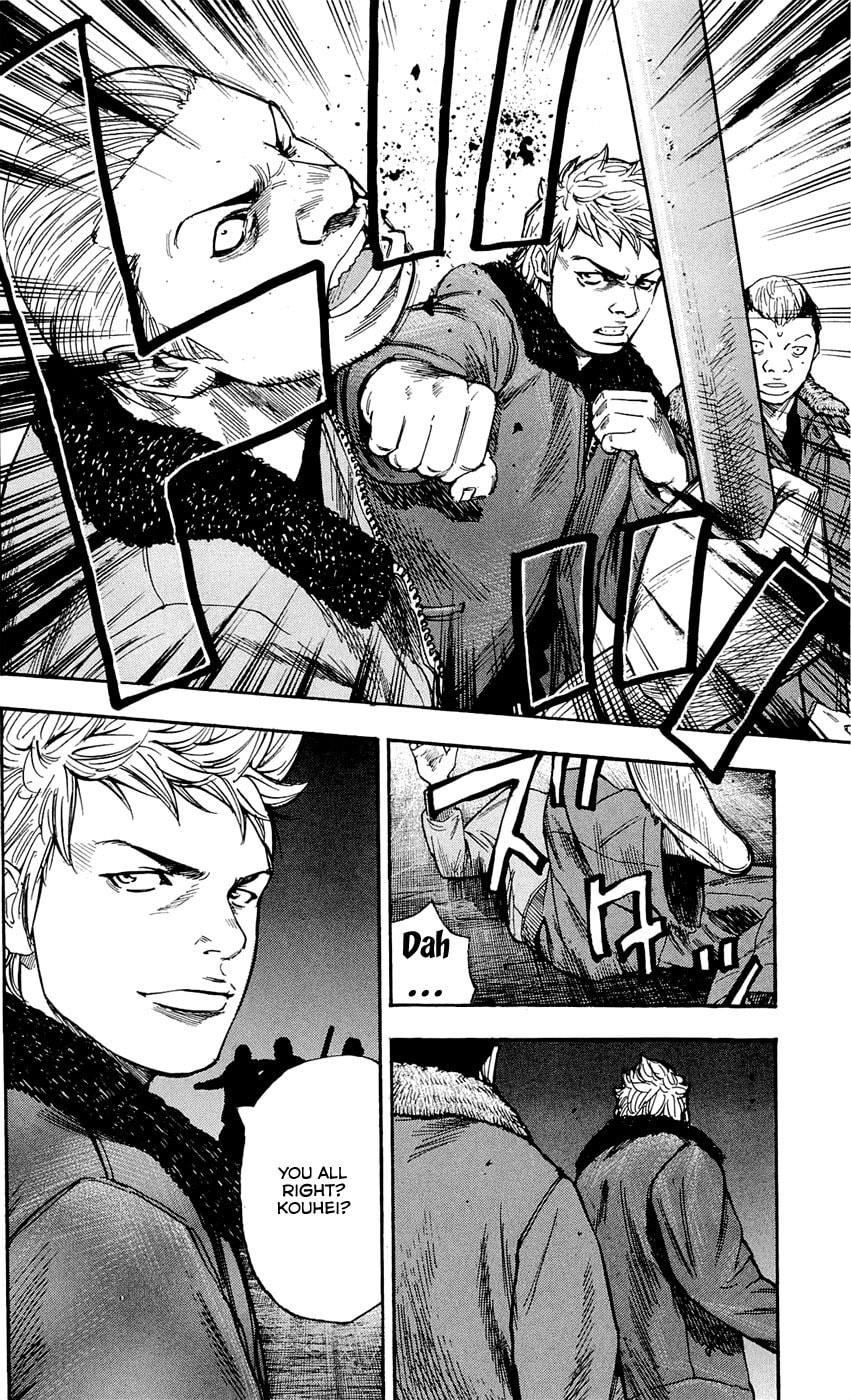Read Clover chapter 96 image 17 on Lezhin