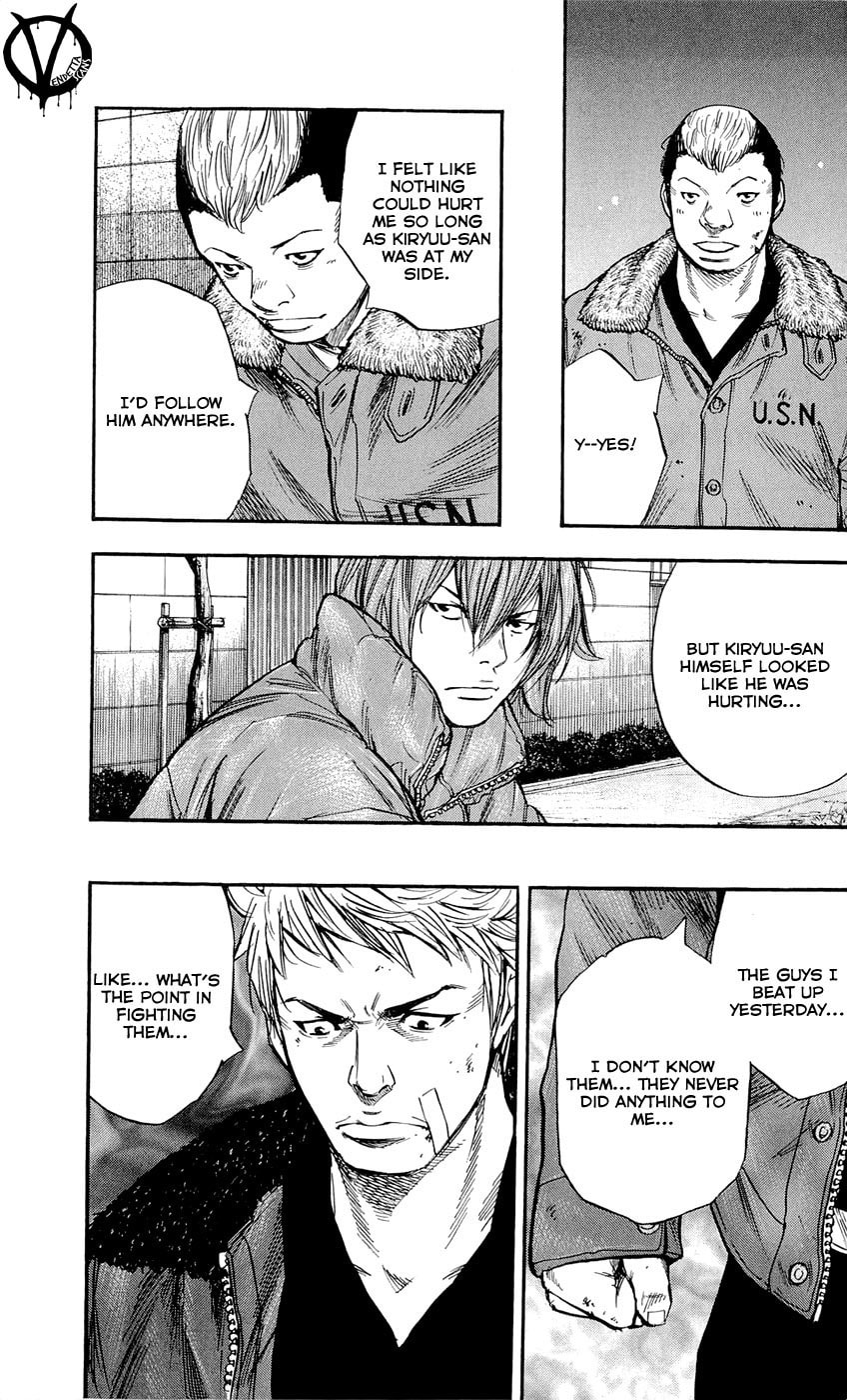 Read Clover chapter 96 image 18 on Lezhin