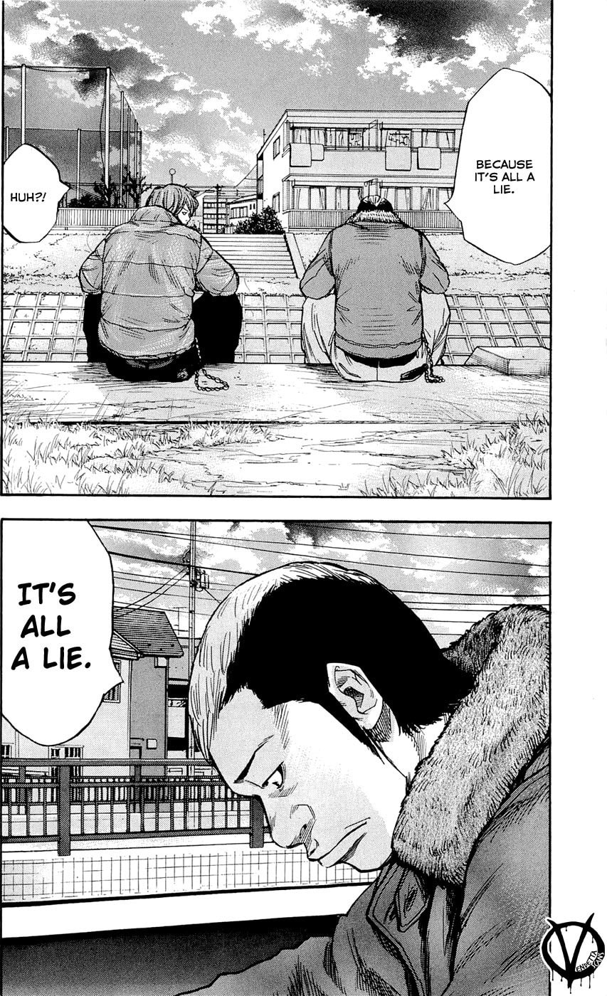 Read Clover chapter 96 image 21 on Lezhin