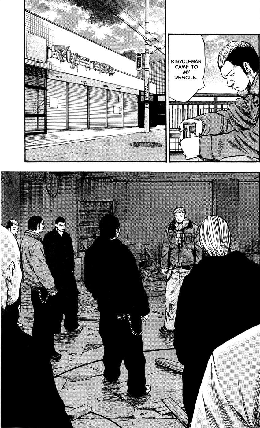 Read Clover chapter 96 image 4 on Lezhin