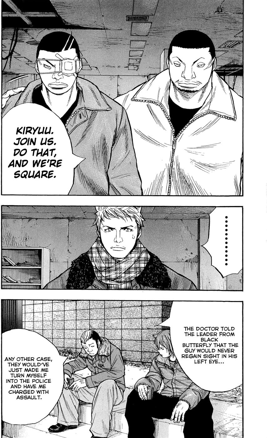 Read Clover chapter 96 image 5 on Lezhin