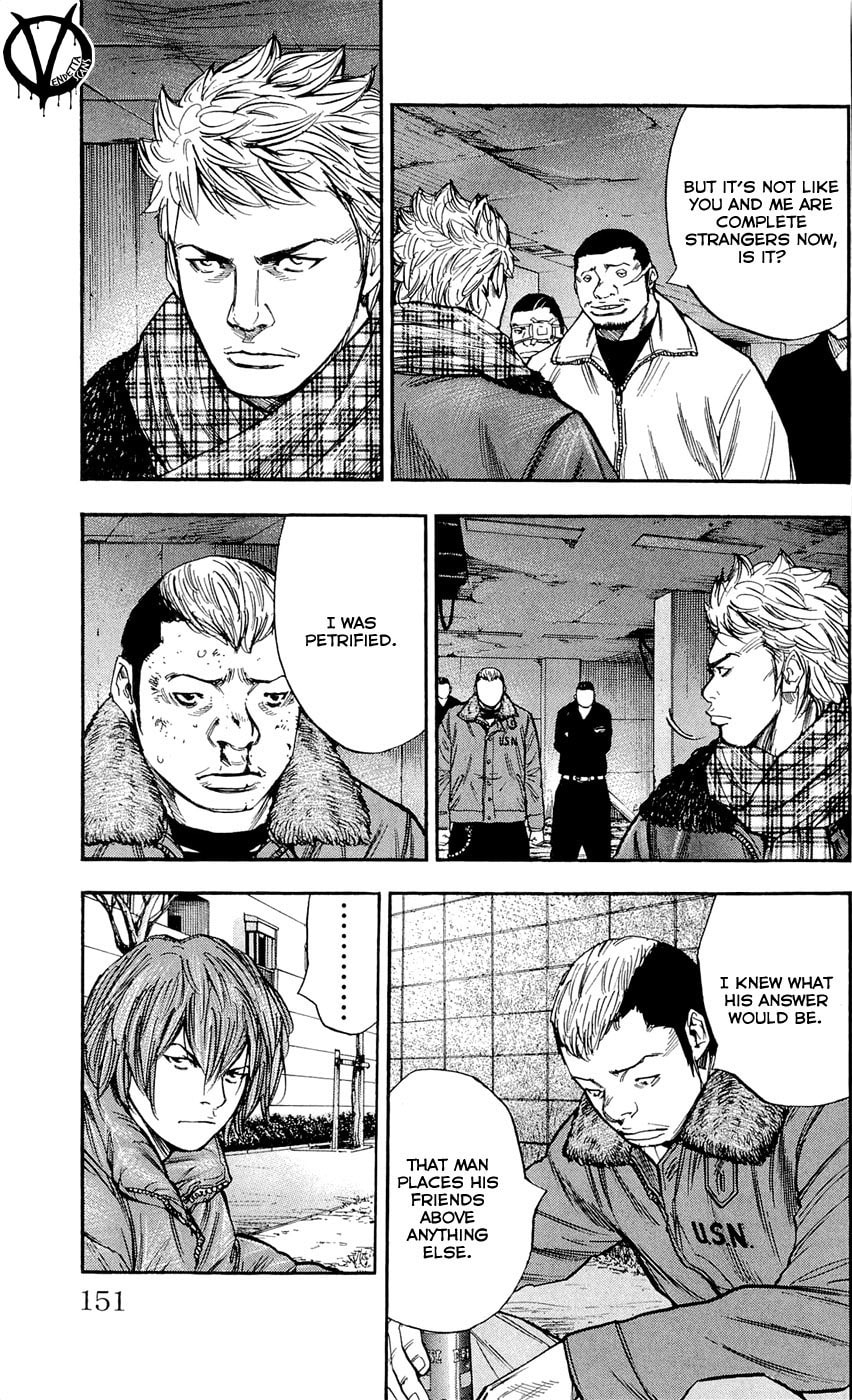 Read Clover chapter 96 image 6 on Lezhin