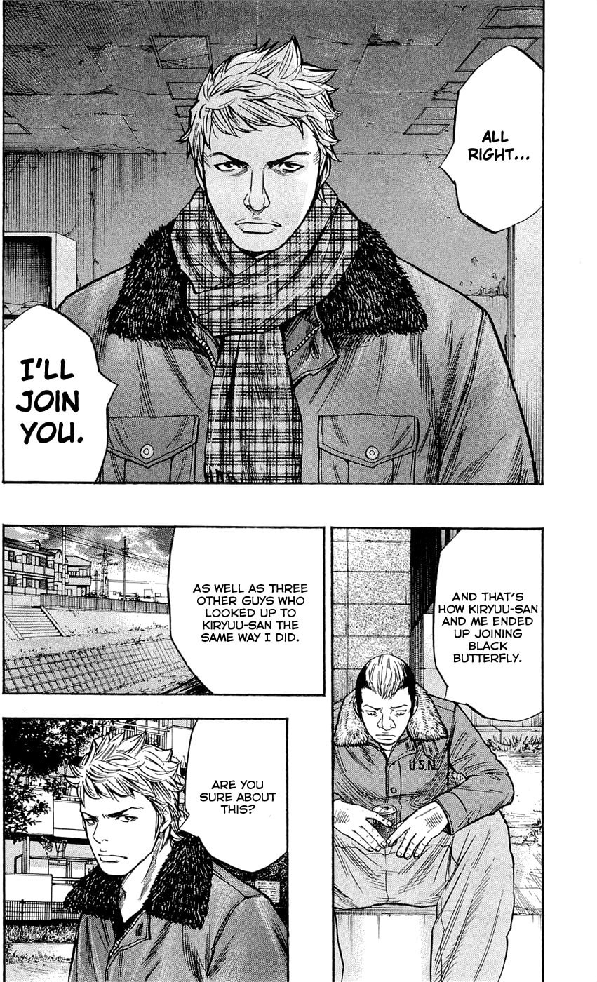 Read Clover chapter 96 image 7 on Lezhin