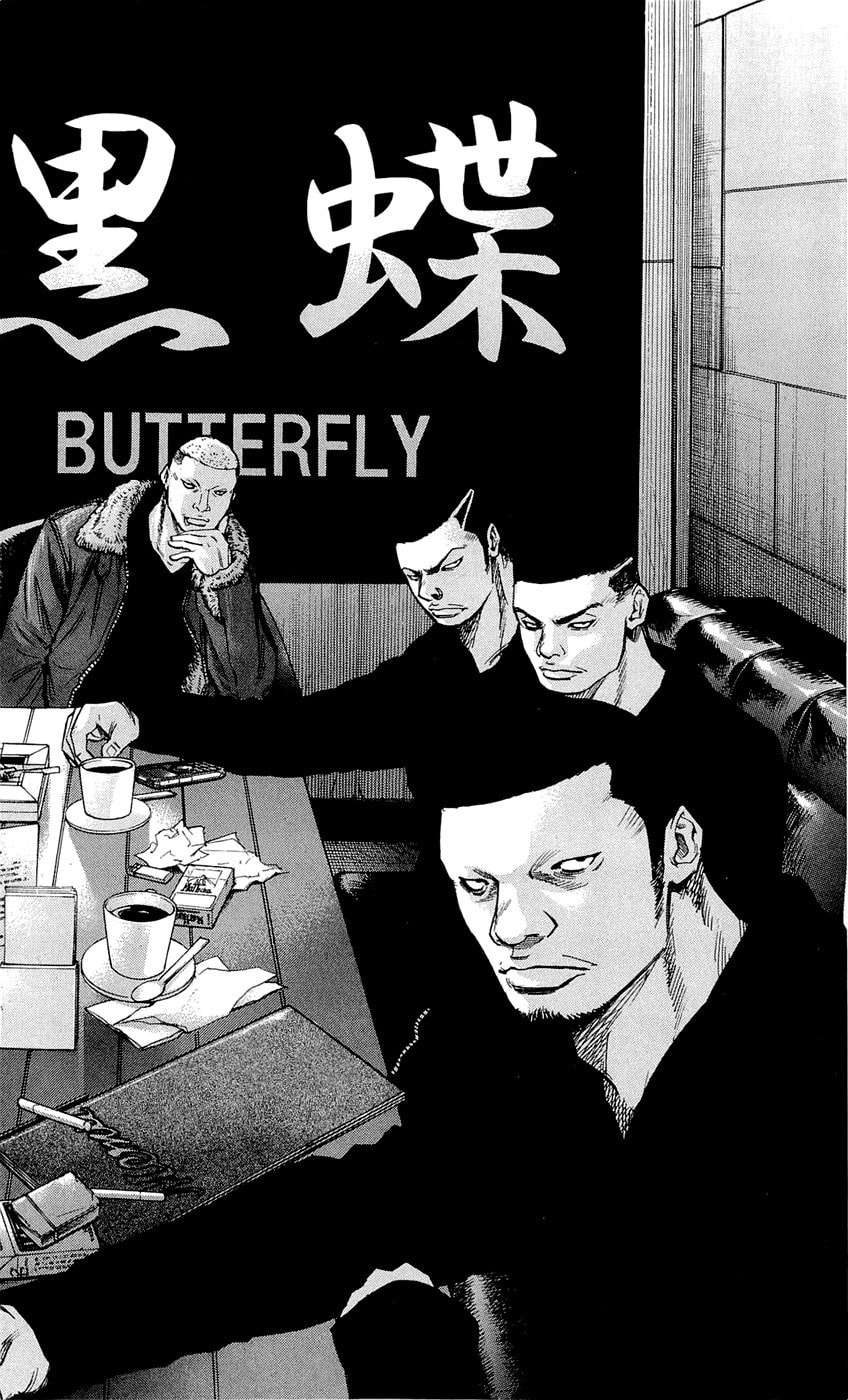 Read Clover chapter 96 image 9 on Lezhin