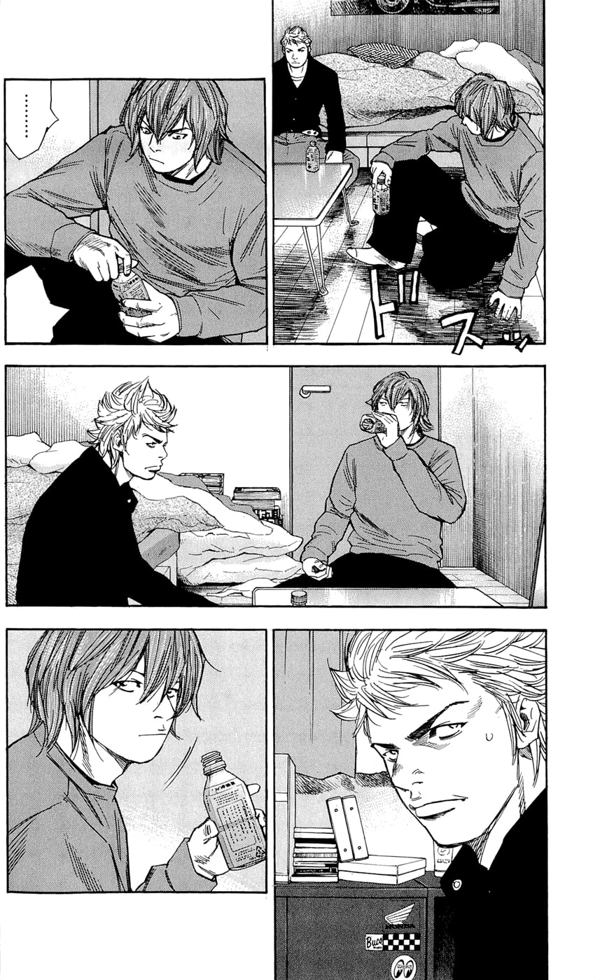 Read Clover chapter 98 image 11 on Lezhin