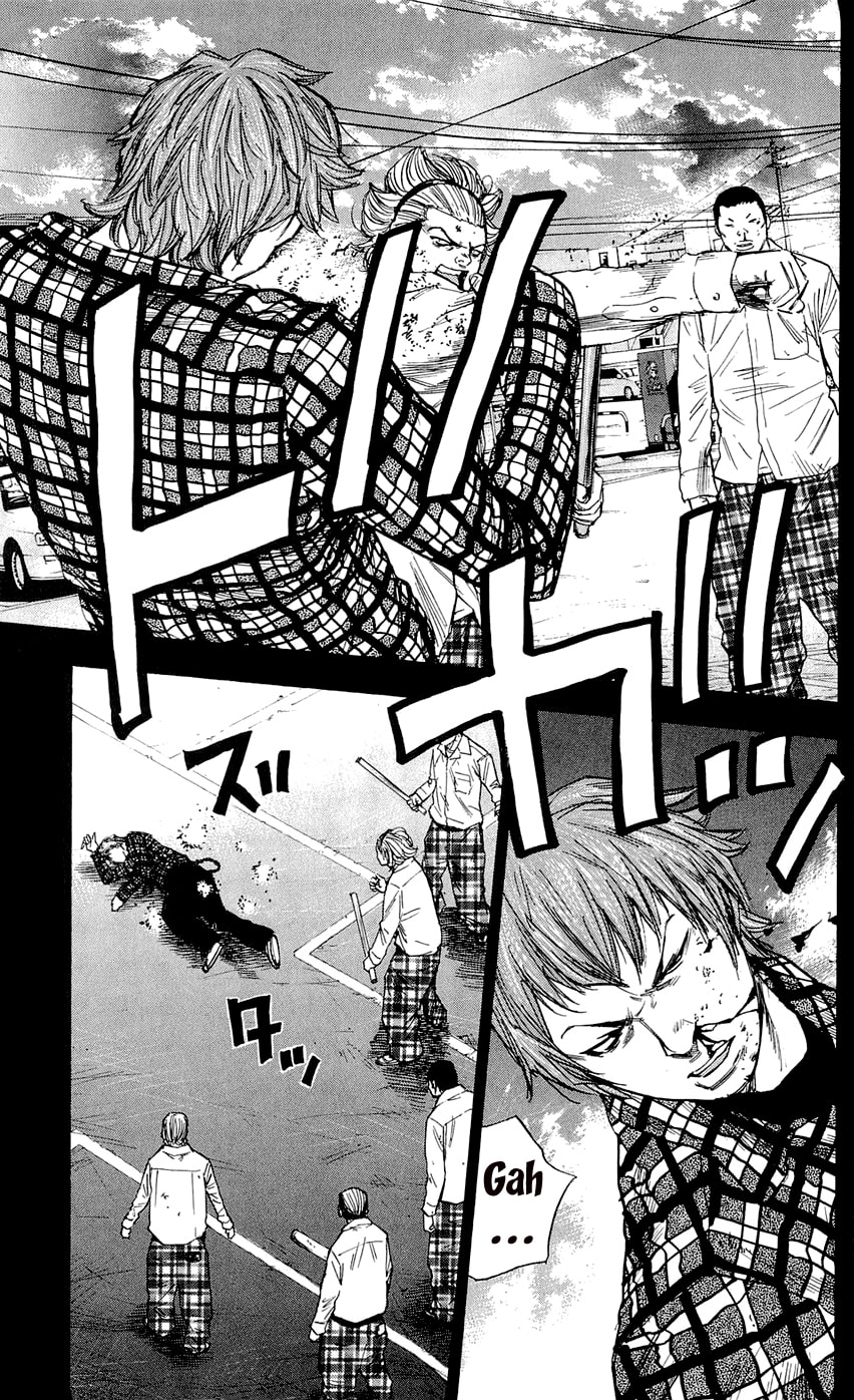 Read Clover chapter 98 image 14 on Lezhin