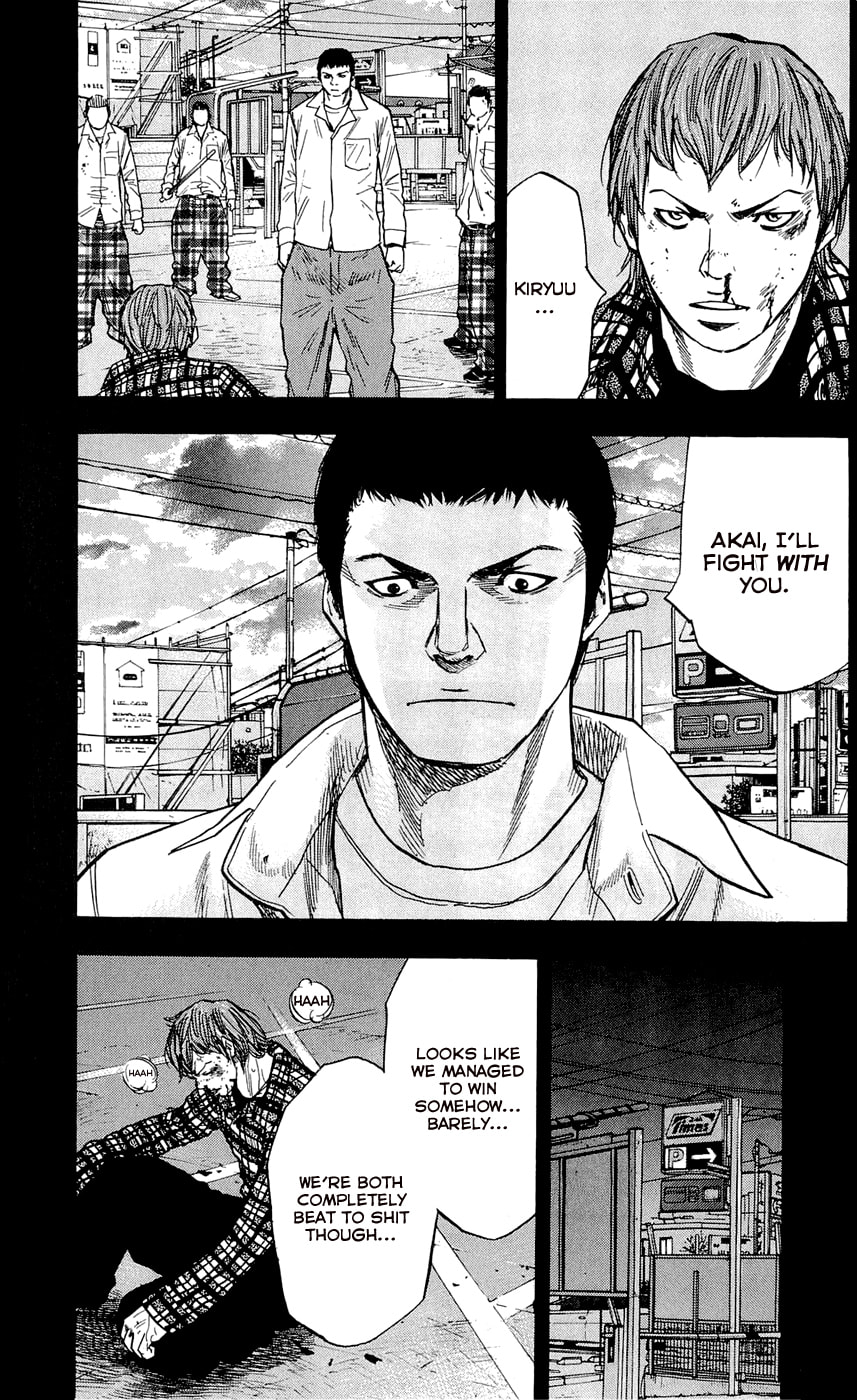Read Clover chapter 98 image 18 on Lezhin
