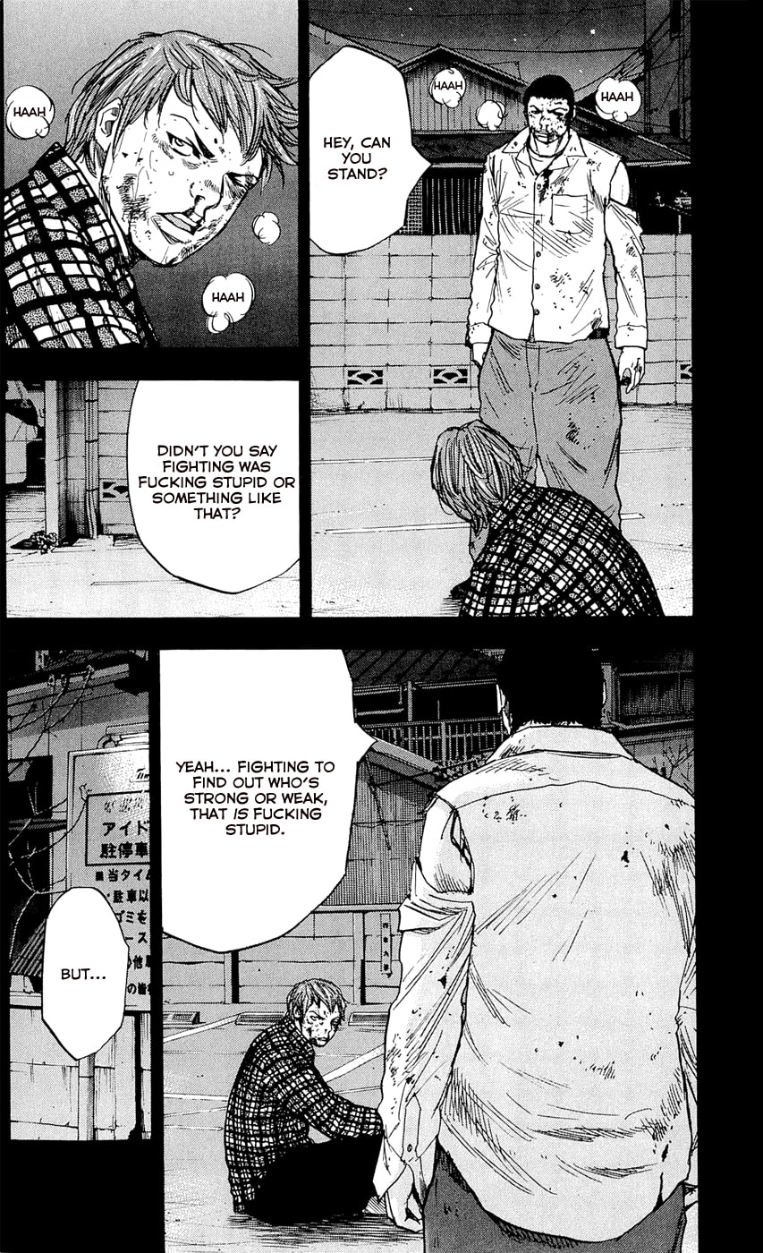 Read Clover chapter 98 image 19 on Lezhin