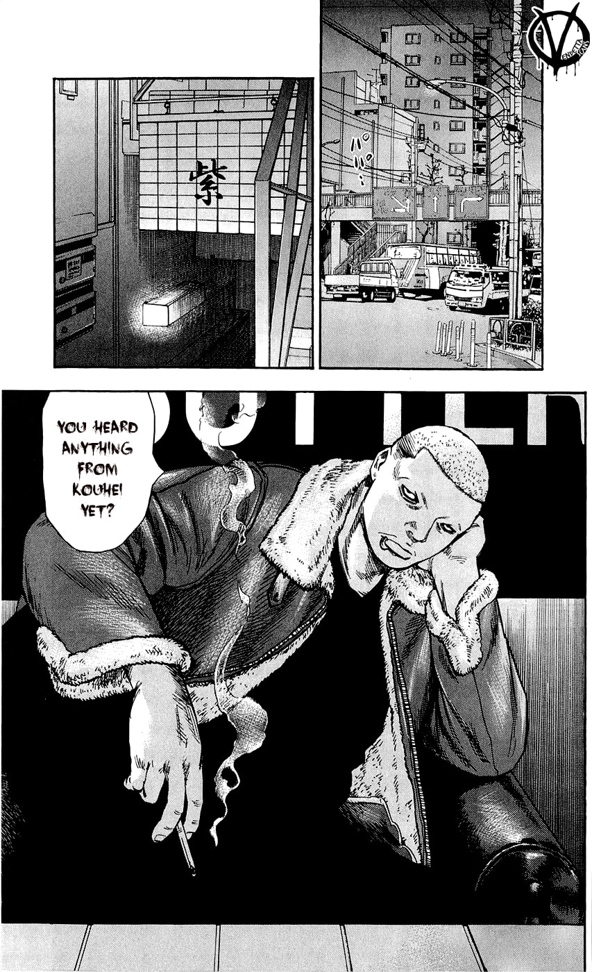 Read Clover chapter 98 image 24 on Lezhin