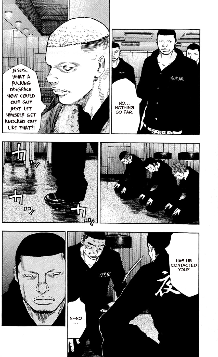 Read Clover chapter 98 image 25 on Lezhin