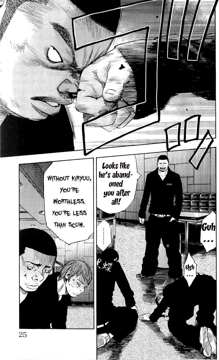 Read Clover chapter 98 image 26 on Lezhin