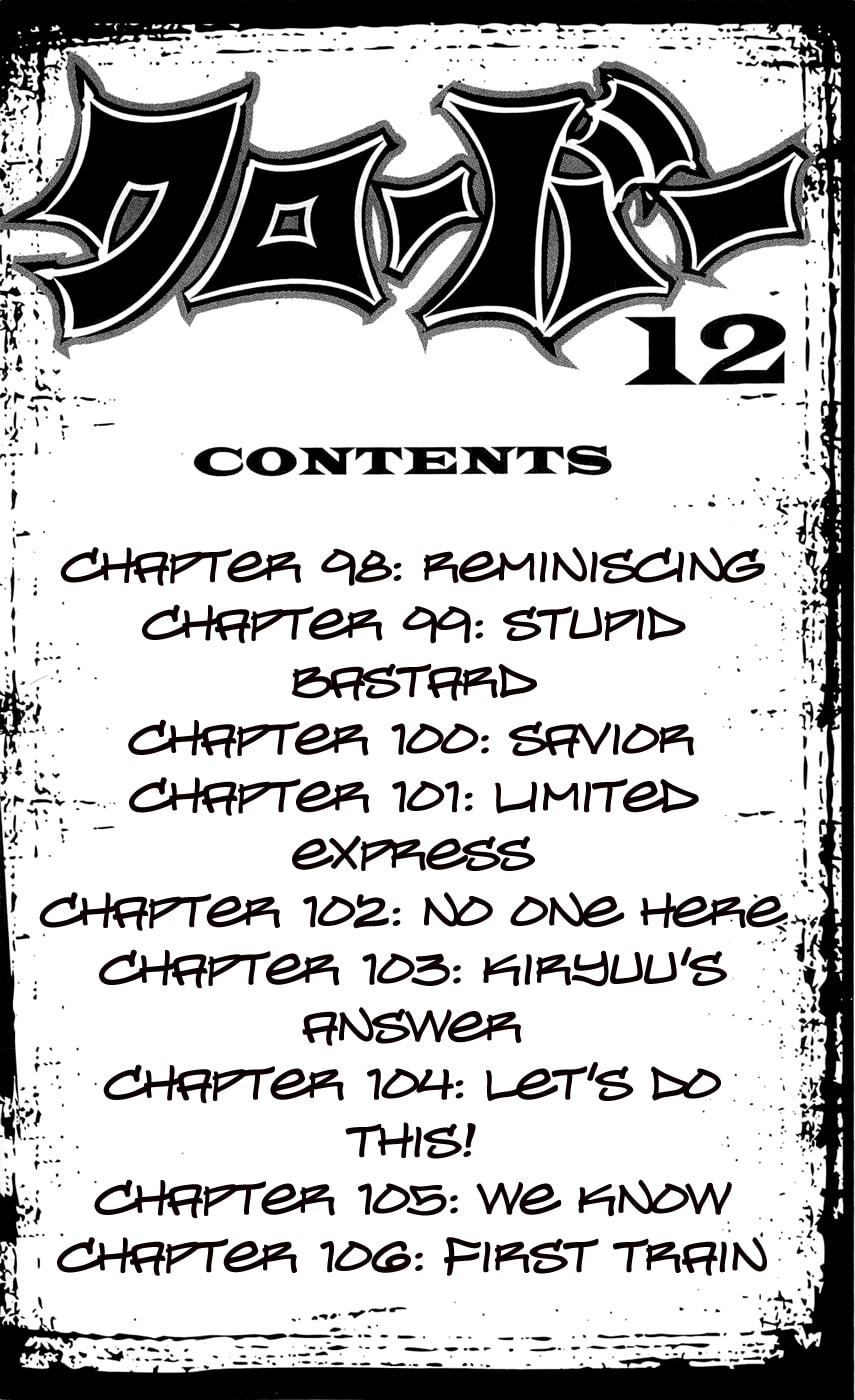 Read Clover chapter 98 image 7 on Lezhin