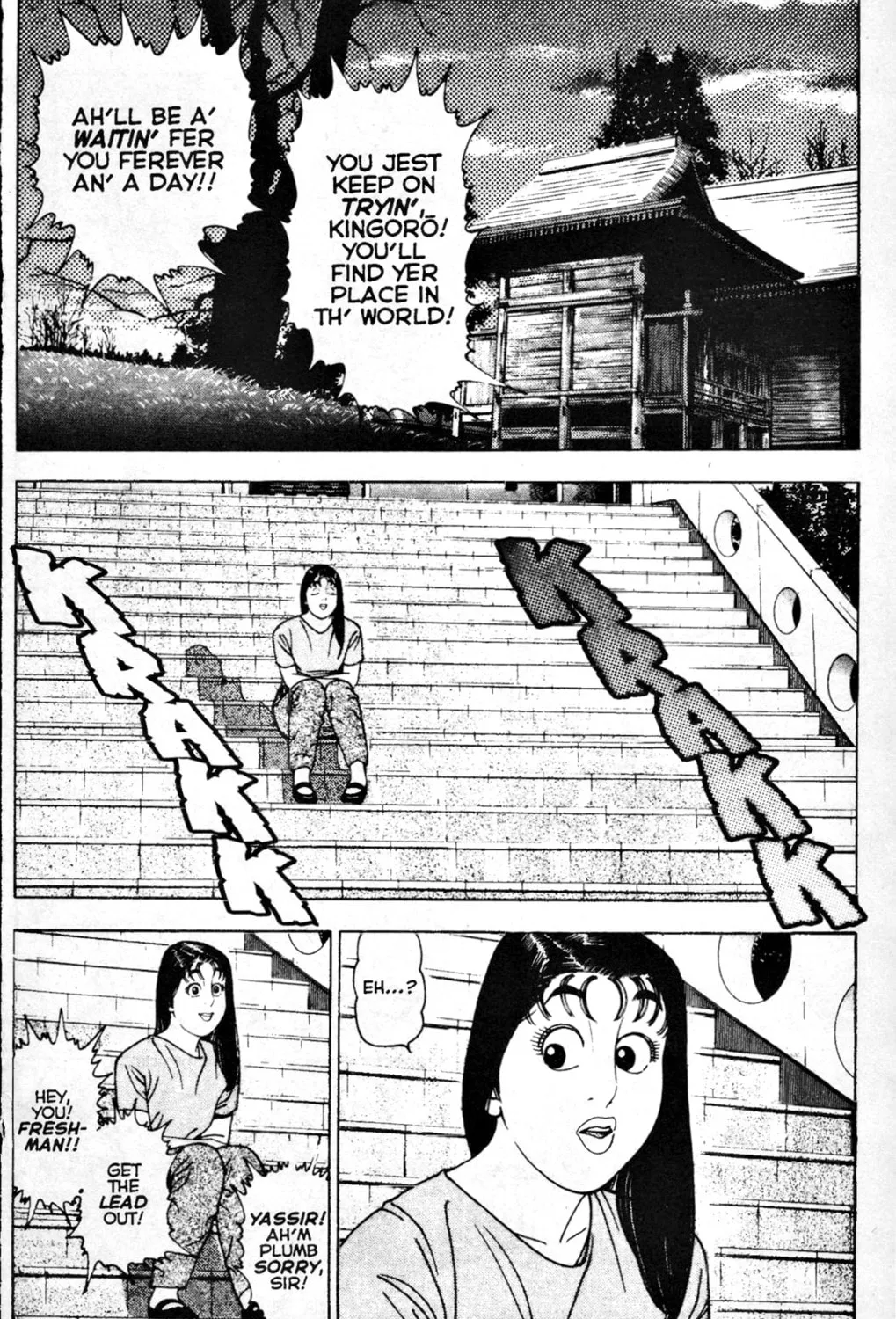 Read Club 9 chapter 1 image 12 on Lezhin