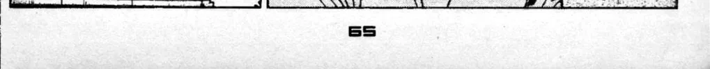 Read Club 9 chapter 1 image 13 on Lezhin