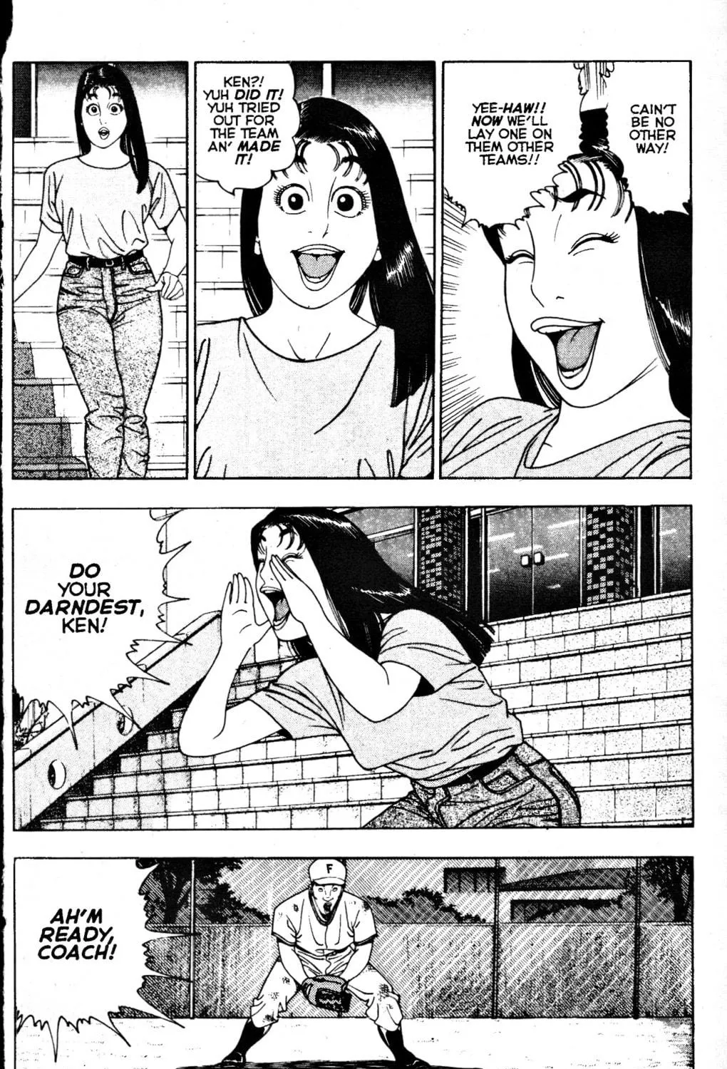 Read Club 9 chapter 1 image 16 on Lezhin