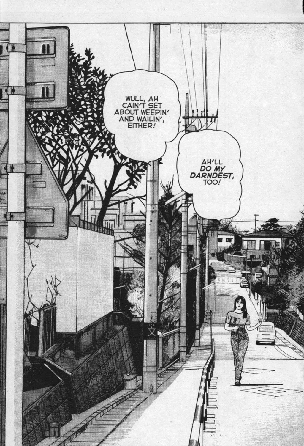 Read Club 9 chapter 1 image 20 on Lezhin