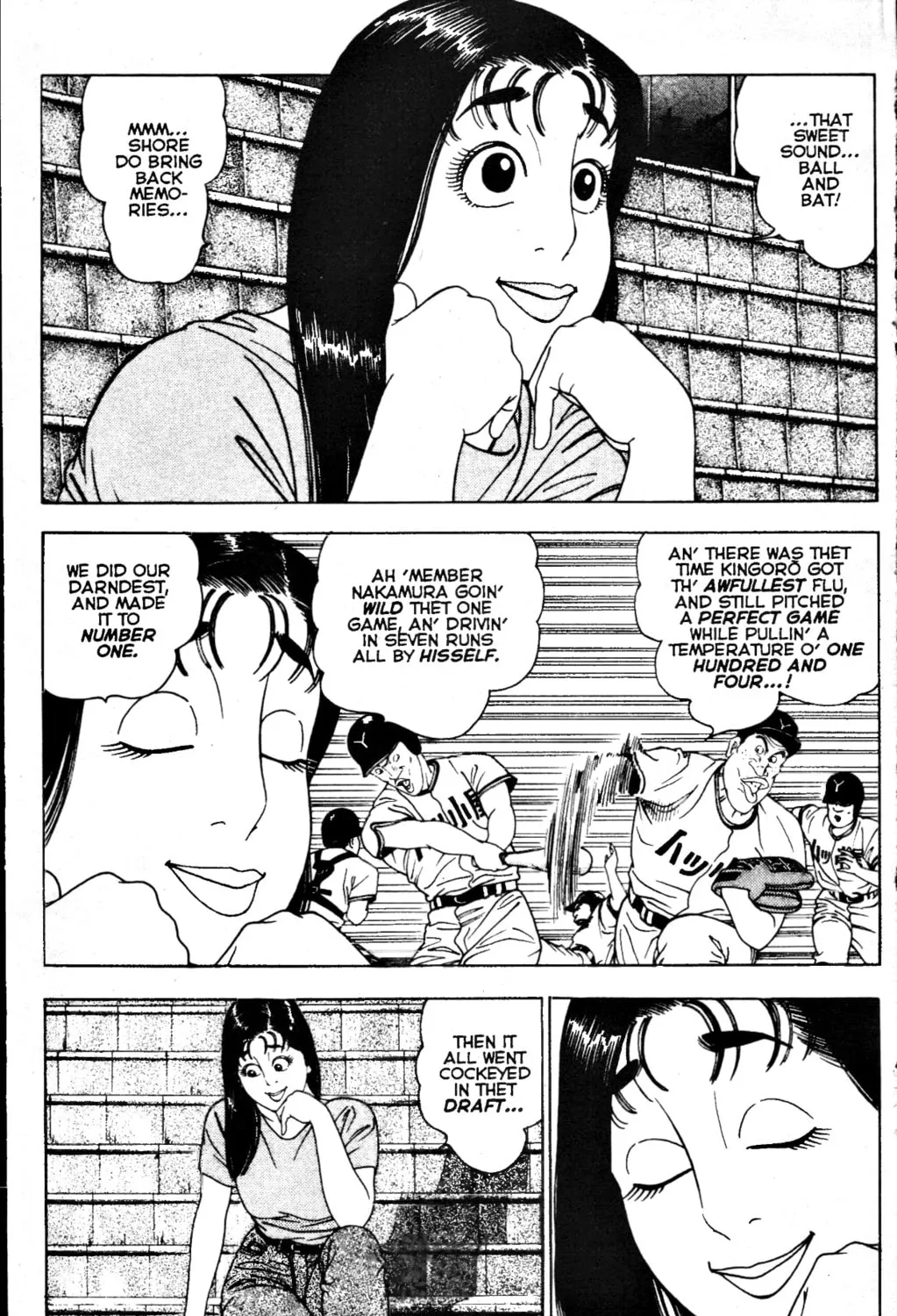 Read Club 9 chapter 1 image 6 on Lezhin